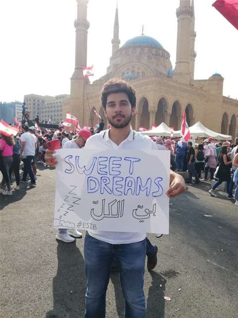 بي الكل - لبنان ينتفض Sweet Dreams