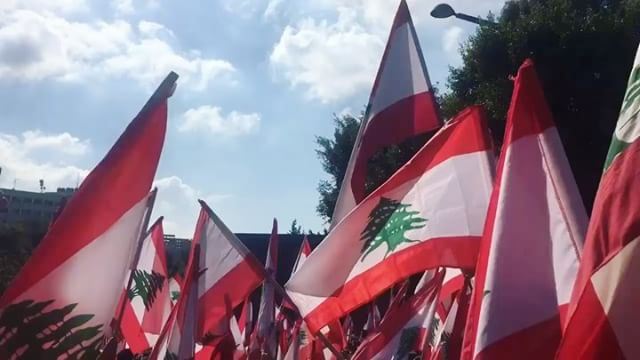 بيت الشعب عماد_الجمهورية شعب لبنان العظيم قصر الجمهوري - بعبدا