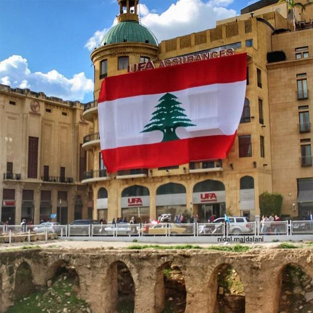  بيروت  Beirut  DownTown  Lebanon By...