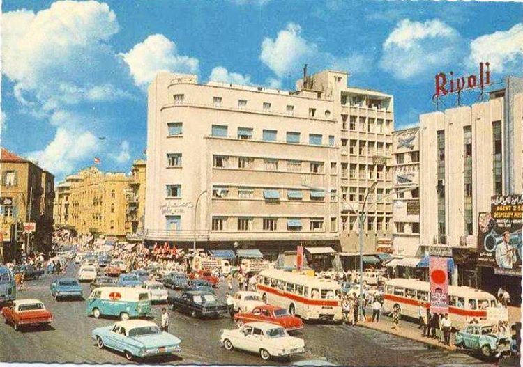 بيروت الريفولي - ١٩٧١