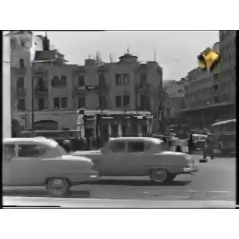بيروت رياض الصلح ١٩٥٨ ،