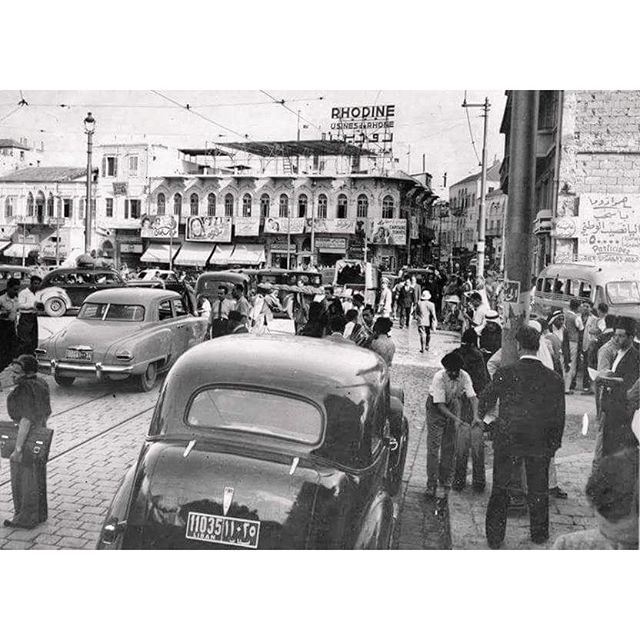 بيروت عام ١٩٥٥،