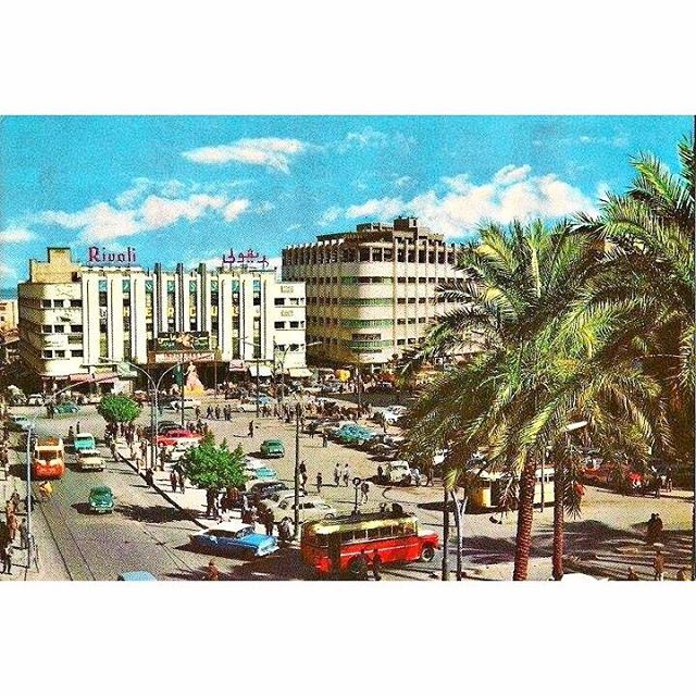 بيروت عام ١٩٦٦،