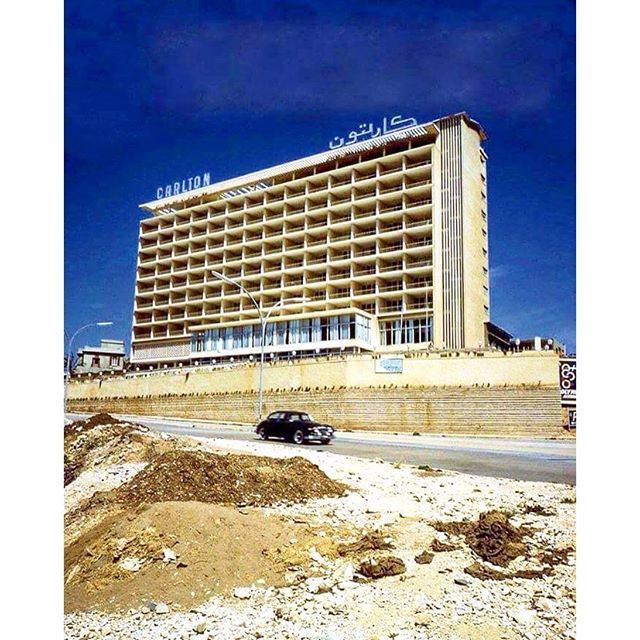 بيروت فندق كارلتون ١٩٥٥،