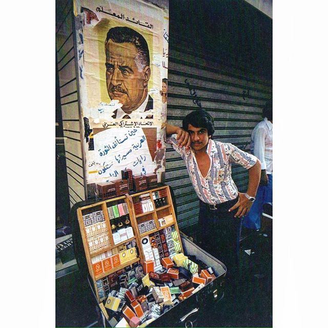 بيروت ١٩٧٨،