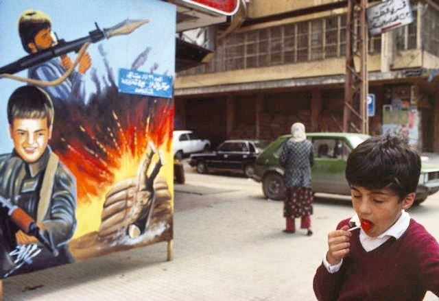 بيروت ١٩٨٥ ،Beirut 1985