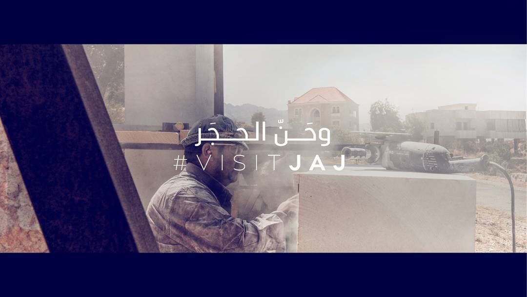 تشجيعاً لزيارة بلدتنا الحبيبة جاج وإطلاقاً لـ  visitjaj... قريباً فيلم قصير (Jaj, Mont-Liban, Lebanon)