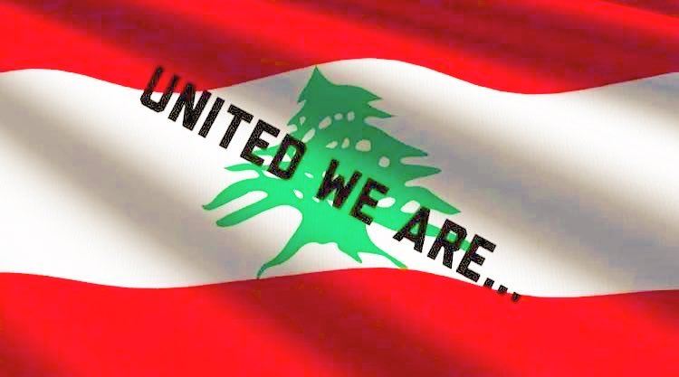 تعميم رسمي لجميع اللبنانيين اعزائي  اللبنانيين دعونا نأخذ لحظة ونقف إلى جا