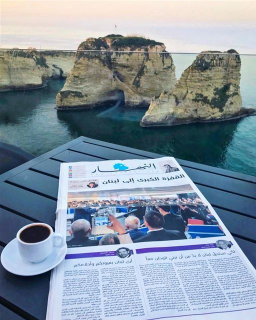 “ثروة لبنان الحقيقية هي ثروته البشرية القادرة على الابتكار والإبداع والمباد (Beirut, Lebanon)