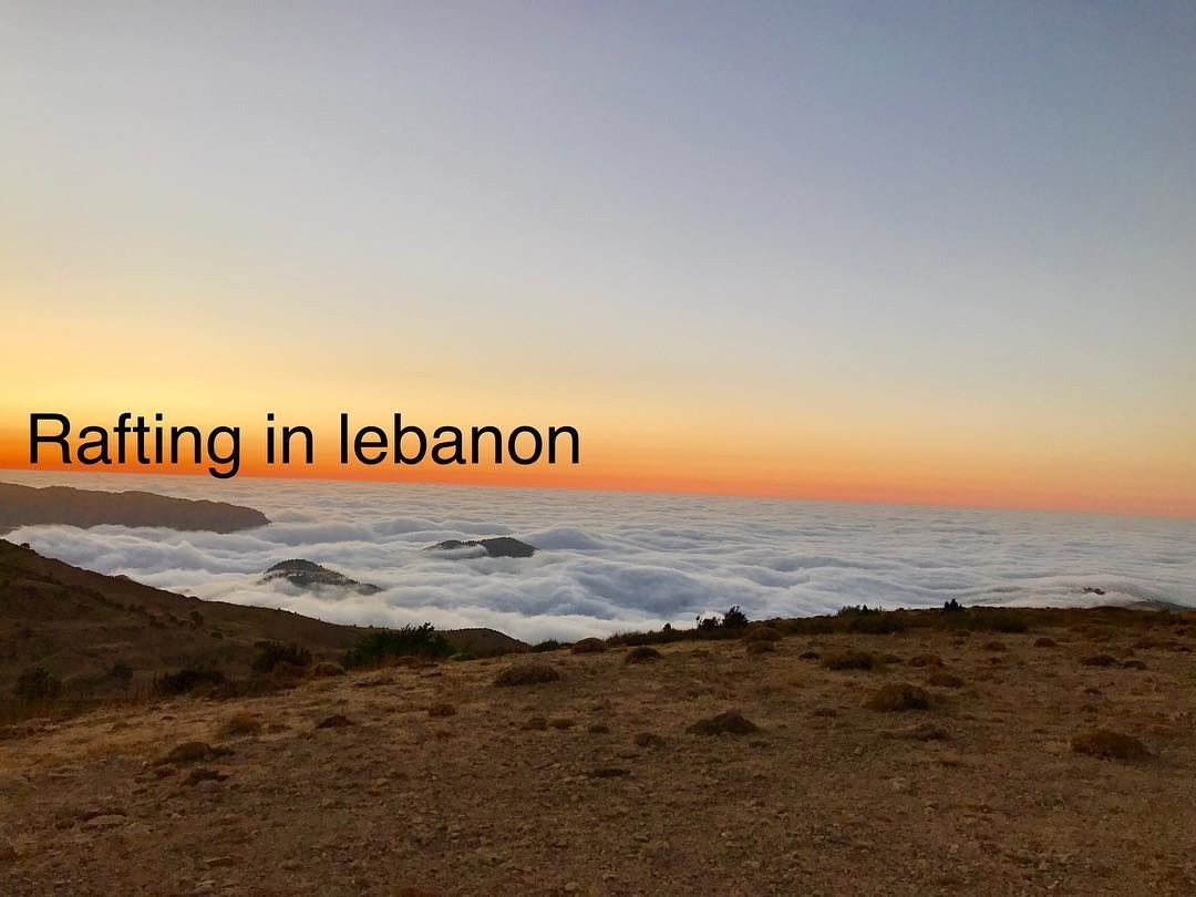 جرد مدينة  الهرمل rafting  lebanon  lebanon  lebanese  beqaa  baalbeck ...