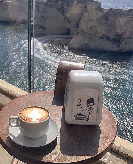 رائحة  القهوة وحدها مزاج و اوكسجين  الصباح.... morningcoffee ... (Al Falamanki Raouche)
