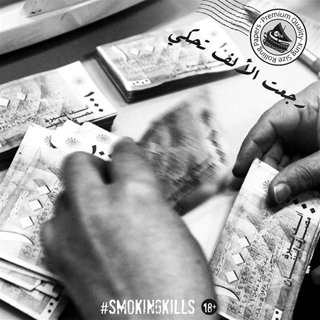 🌴  رجعت_لالف_تحكي ⛵  alpherandproud  proudlebanese  SmokingKills ...