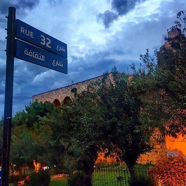 شارع الثقافة - Jbeil-rue 32