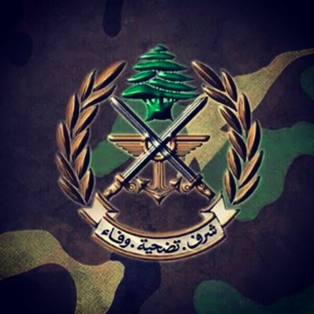  شرف  تضحية  وفاء  الجيش_اللبناني  لبنان  سياج_الوطن  lebanon  lebanese ...
