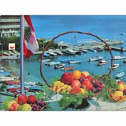 صباح الخير من الزيتونة بيروت عام ١٩٦٦ ،