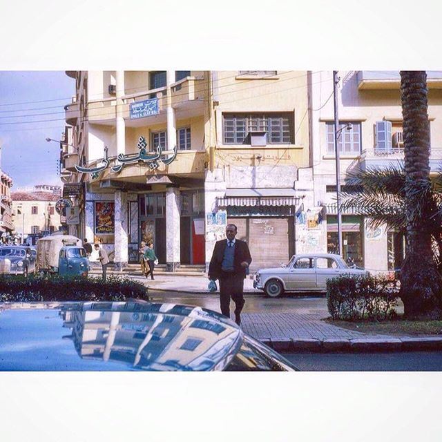 صباح الخير من طرابلس  عام ١٩٦٤،