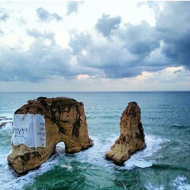 صخرة الروشة بيروت لبنان