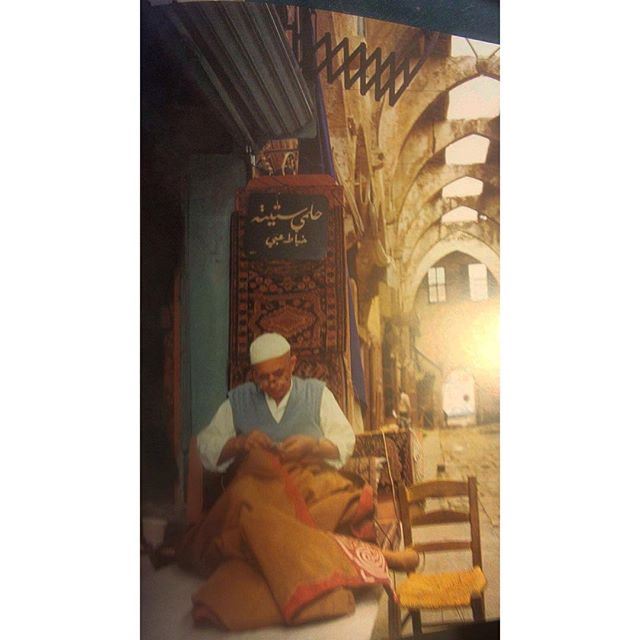 طرابلس عام ١٩٩٢،