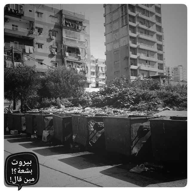 🇱🇧 طريق البيت ... uglybeirut  beirut  lebanon  urban ... (Sinn Al Fil, Mont-Liban, Lebanon)