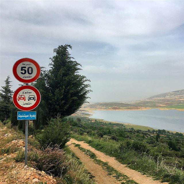 🏡عالضيعة يما عالضيعة  bekaa  aitanit  westbekaa  road  mountain  clouds ... (Aïtanît, Béqaa, Lebanon)