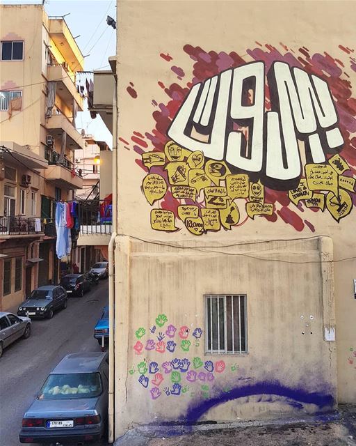 🏘 عجقة بيروتBy @plus961  Beyrouth  Beirut  Liban  Libano  Lebanon... (Beirut, Lebanon)