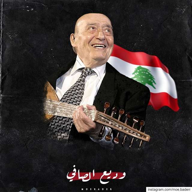 •عملاق لبنان• wadihelsafi  arabsinger  lebanon  popart  lebanonsinger ...