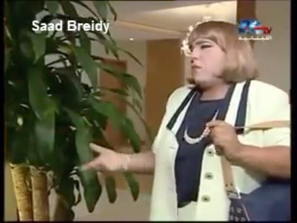 #فاديا_الشراقة - TVA 