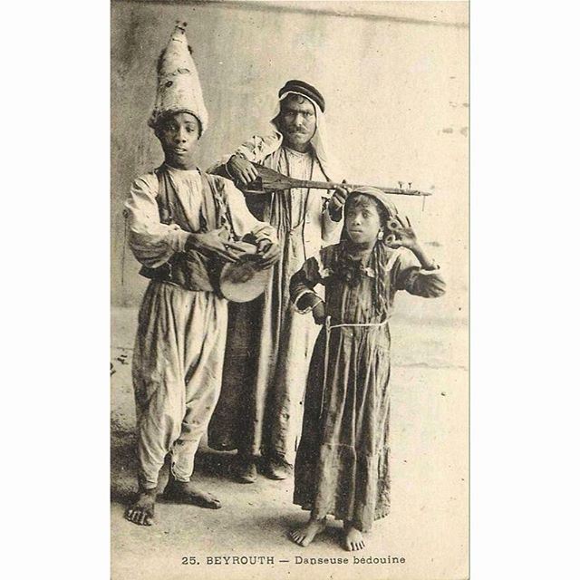 فرقة بدوية للرقص بيروت أواخر القرن التاسع عشر .