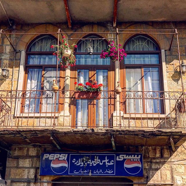 فوق دكانة عباس:::::::::::::::::::::::::::::::::::::::::::::::::::::::::::: (Aley District)