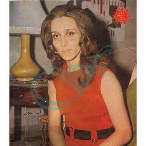 فيروز - Fairouz