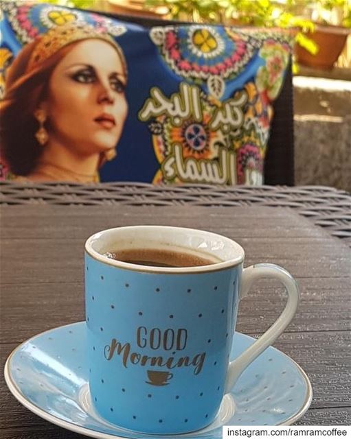 كبر البحر و بُعد السما بحب  القهوة.. ramramcoffee  turkishcoffee  ...