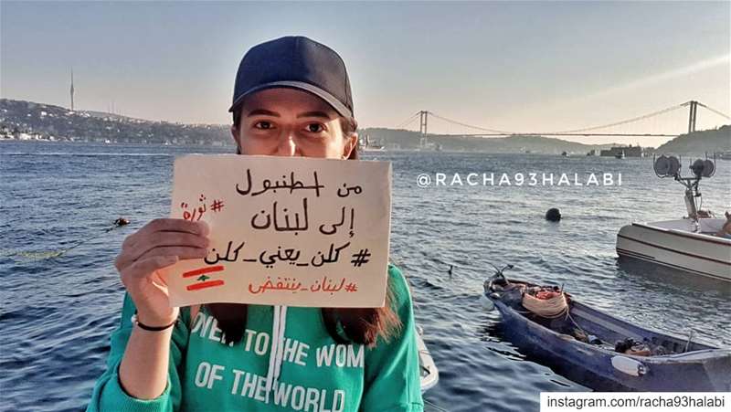 ‏كتار من المغتربين بيتمنو يكونو اليوم بلبنان. وأنا وحدة منن. 🇱🇧🔥من ‎ اس (Istanbul, Turkey)