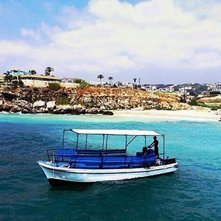 كيف أمض عن هذه المدينة، و أعبر البحر بغير كآبة...