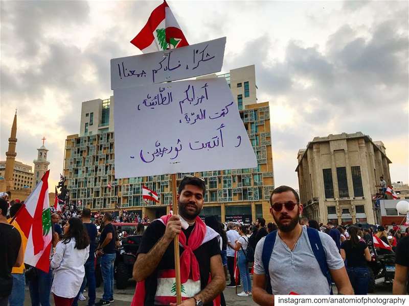  لبنان_ينتفض  livelovelebanon   livelovebeirut   lebanon  lebanon🇱🇧 ... (Martyrs' Square, Beirut)