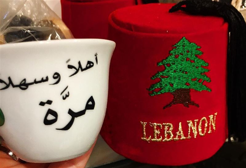 لو مرة بتضلك حلوة... ramramcoffee  turkishcoffee  kahve  kahvekeyfi ... (Beit Chléla, Liban-Nord, Lebanon)