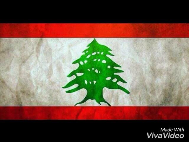 لي صخرة علقت بالنجم أسكنها  طارت بها الكتب قالت تلك ... لبنان (Lebanon)