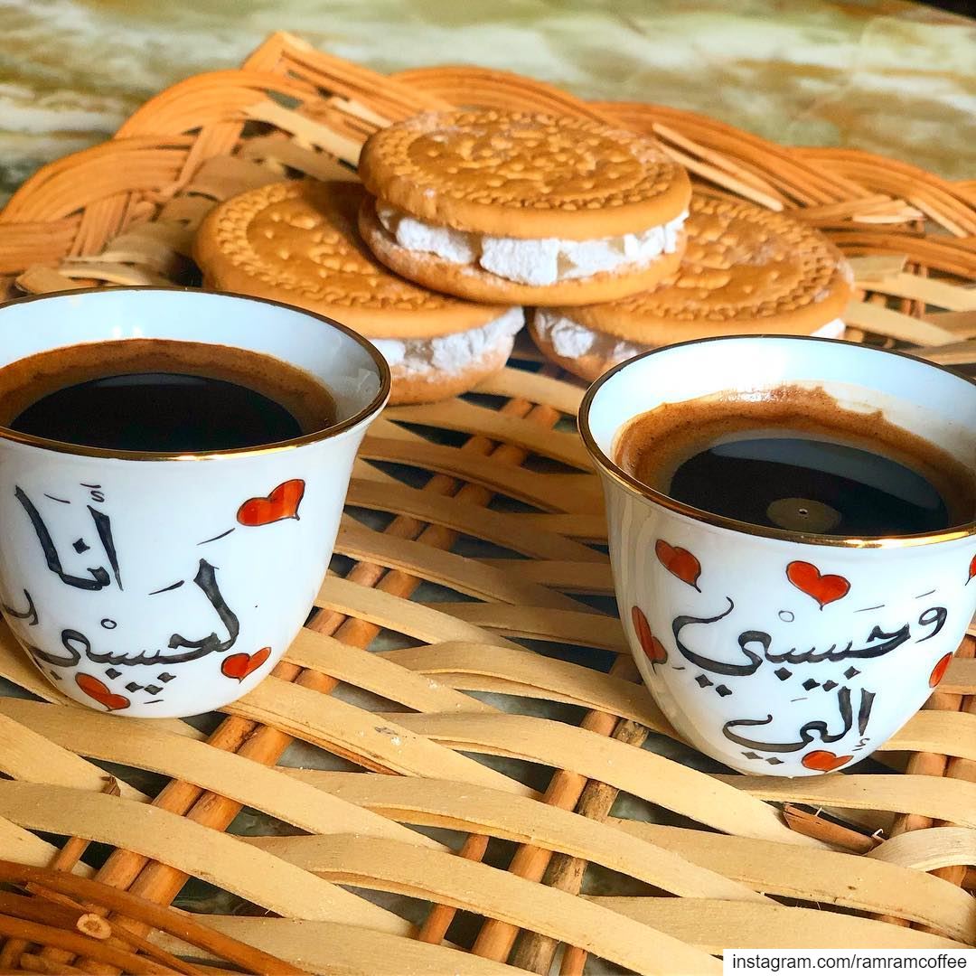 مذاق القهوة لا يكتمل الا مع من تحب.... coffeequotes  ramramcoffee ... (Ra'S Bayrut, Beyrouth, Lebanon)