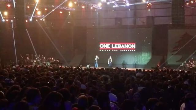 من حفل One Lebanon الامس في بيال أغنية "كبار كبار نحنا الأحرار" من ألحان ال (Biel - Hall)