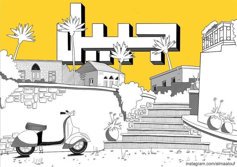 ‎مُدُن 04 | Byblos .These artworks represent the hidden gems of five well... (Byblos, Lebanon)