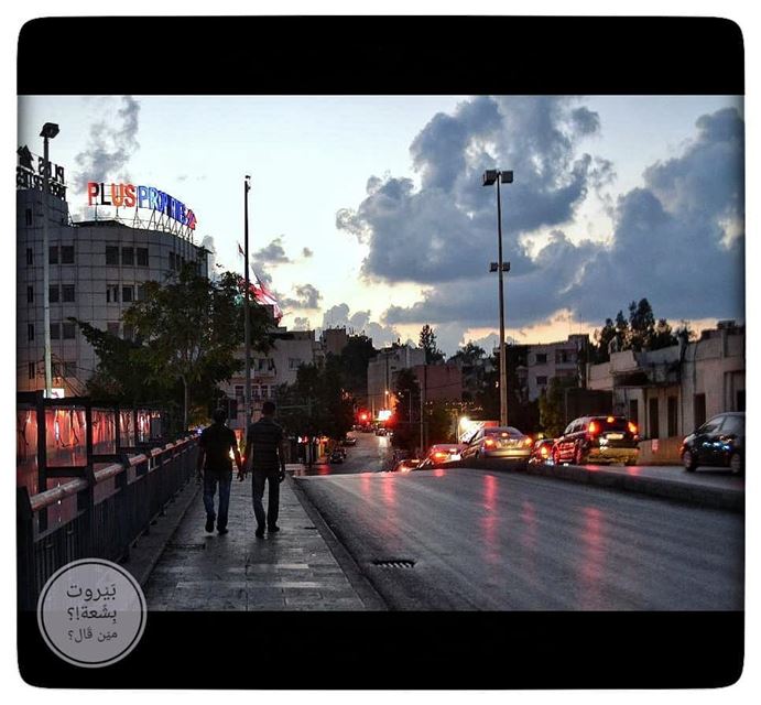 🇱🇧 وحكايةُ حبّ.. لا تُحكىفي الحبَّ، يموتُ الإيضاحُ~ نزار قباني ... (Beirut River)