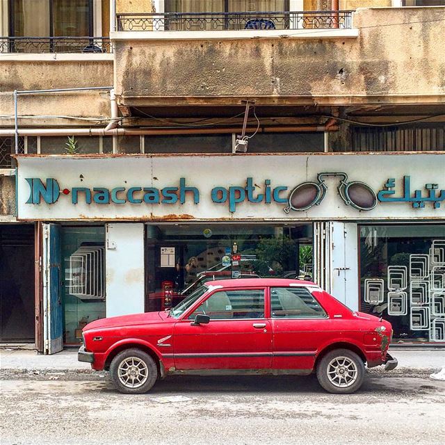 وقف الزمن O ptit coin du bon vieux temps:::::::::::::::::::::::::::::::::: (Hamra - حمراء)