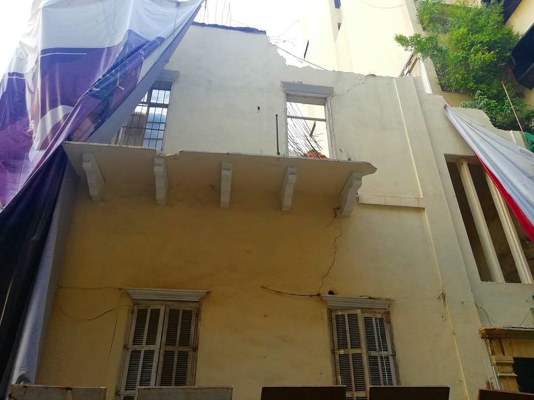 وها هو منزل تراثي  آخر يهدم في مدينة بيروت وتحديداً في شارع مار مارون الصي