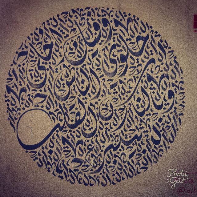 ~..وَفيك أحلى حَلاوى الناس وبالنار القَلب يَكبر: مدينة صور..~🔥آل حلاوي@ (Tyre, Lebanon)