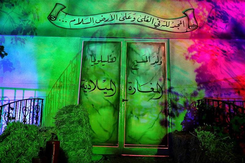 وُلِدَ المَسيحْ... هَلِلويا jesuschrist  jesus  Christmas  MerryChristmas... (Zahlé, Lebanon)