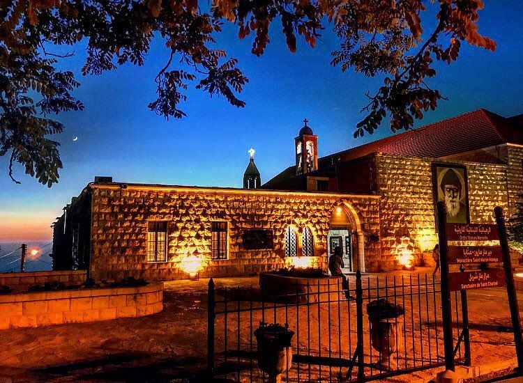 ...يا شربل ساعدنا يا شربل حمينا حمينا (Mar Charbel Anaya , Deir Mar Maroun)