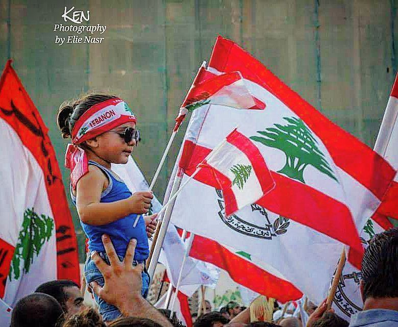 ...يا صخرة الفجر وقصر الندي يا بلدي يا طفل متوّج عالمعركة غدي يا بلدي يا (Downtown Beirut)