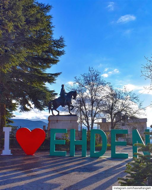 يوسف بك كرم ليس أي شخص يمكن لآخر التشبّه به أو استعمال اسمه لإيصال رسائل سي (Ehden, Lebanon)