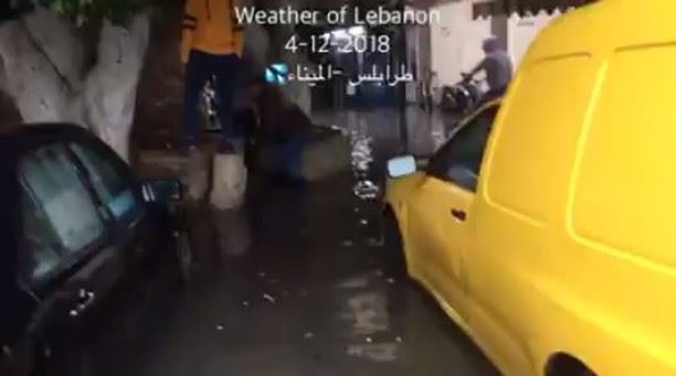 💦ڤيديو لأمطار طرابلس الميناء💦Video by @weatheroflebanon  lebanon ... (El-Mina, Tripoli, Lebanon)